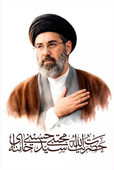عکس آیتالله بزرگ سید مجتبی خامنهای: پیشوای عظیم اسلامی و شخصیت برجسته دینی