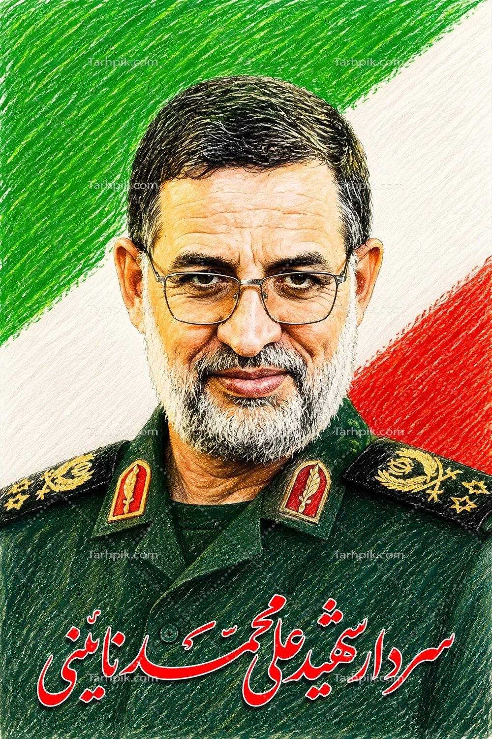 عکس پوستر شهید علی محمد نائینی با پرچم ایران - تجسمی از وطن و فداکاری