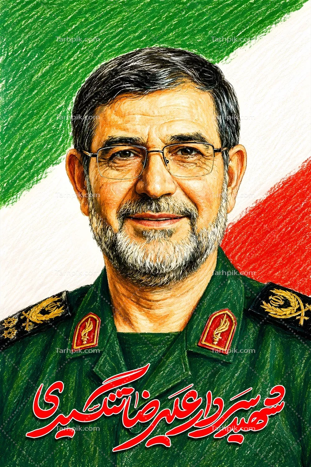 عکس پوستر شهید علیرضا تنگسیری با پرچم جمهوری اسلامی ایران