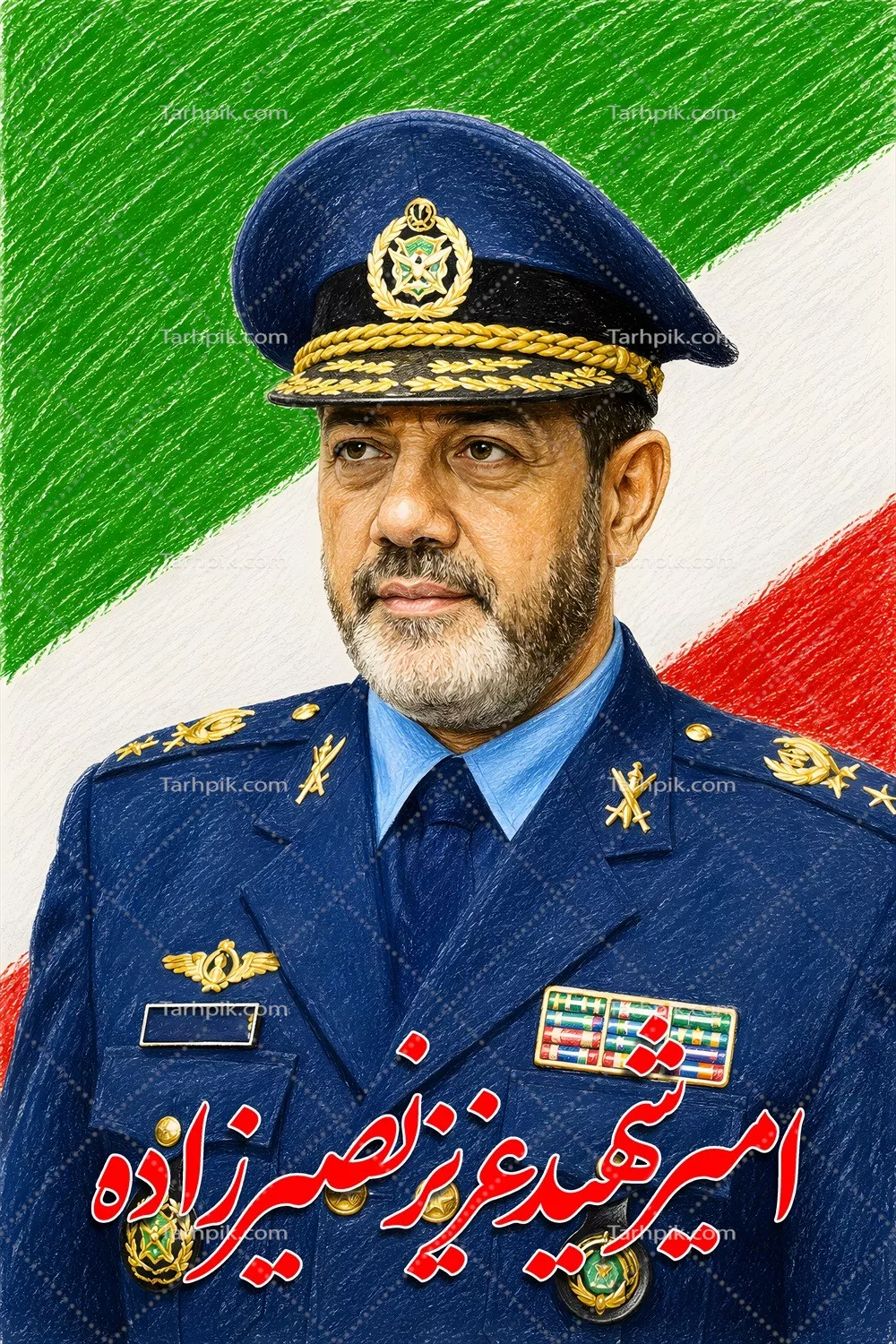 عکس پوستر شهید عزیز نصیرزاده با پرچم ایران