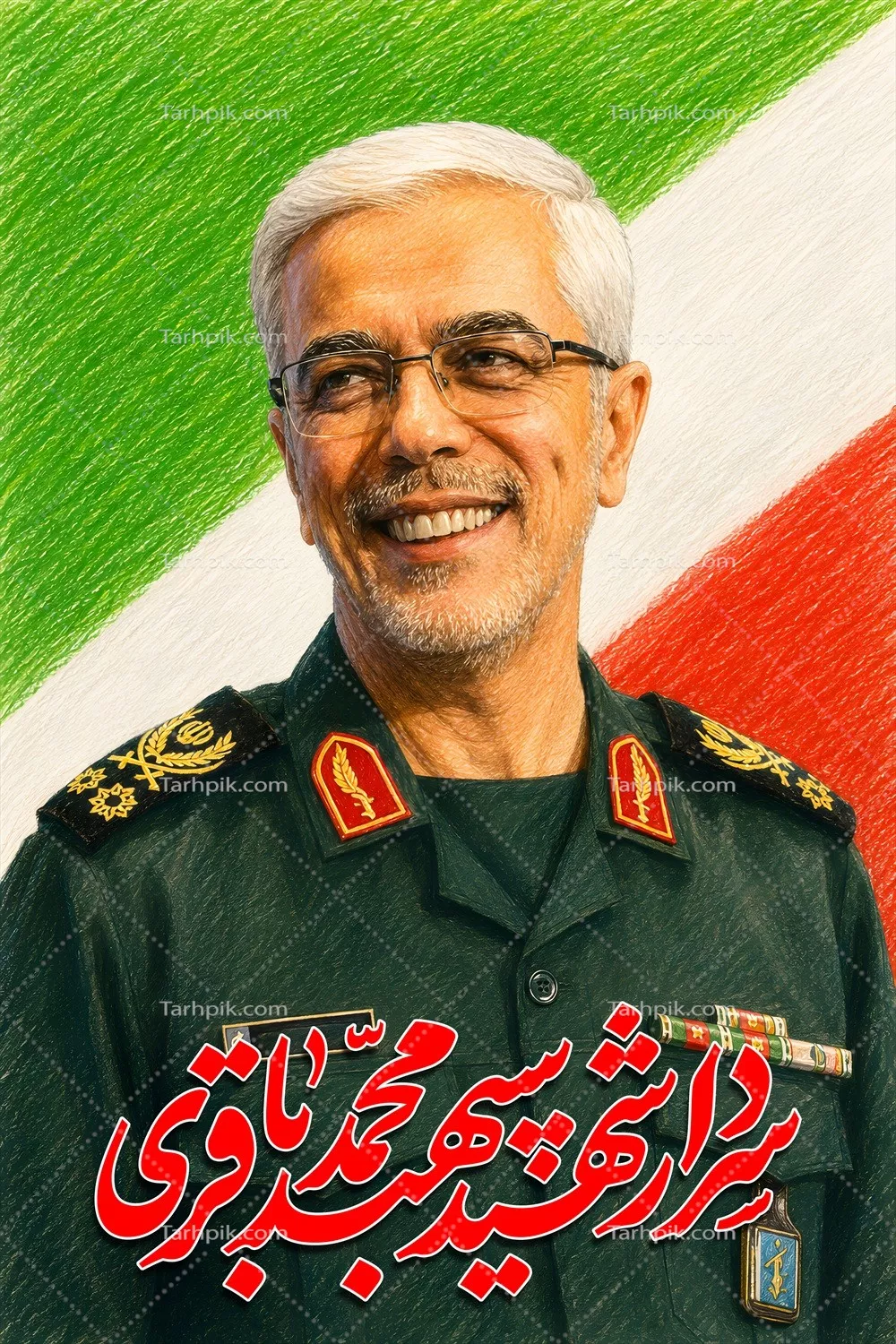 عکس پوستر شهید محمد باقرى با پرچم ایران در پسزمینه