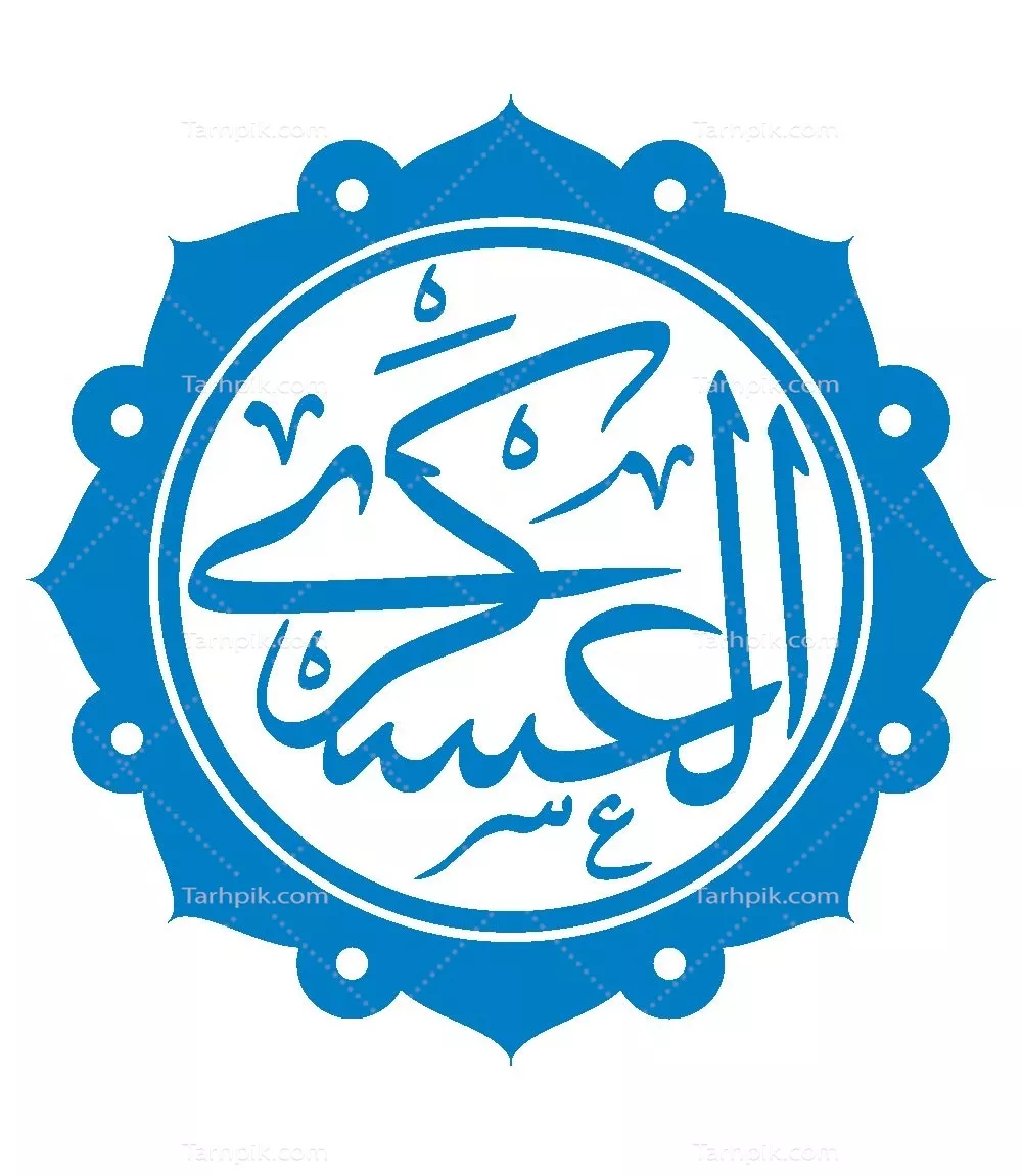 وکتور اسم العسکری مناسب برش لیزری