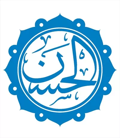 وکتور اسم الحسن مناسب برش لیزری