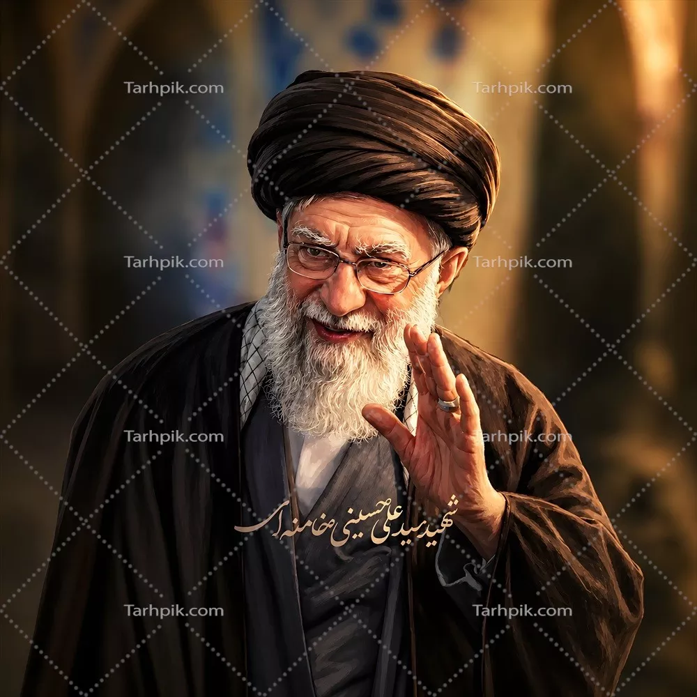 عکس شهید سید علی خامنه‌ای؛ رهبر بزرگ ایران و تأثیر آن بر تاریخ معاصر