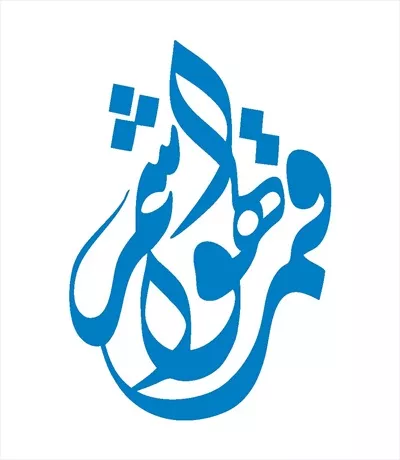 وکتور قمر الهواشم برای برش لیزری با کیفیت و دقت بالا