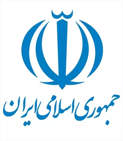 وکتور برش لیزری نشان جمهوری اسلامی ایران با دقت بالا
