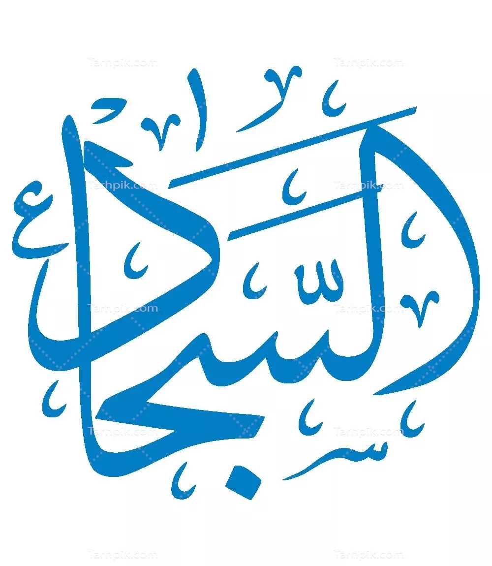 وکتور السجاد مناسب برش لیزری با طراحی خاص و زیبا