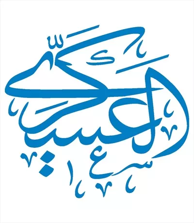 وکتور العسکری مناسب برش لیزری با طراحی زیبا و خاص