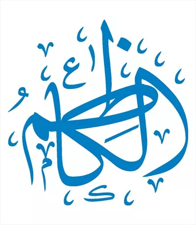 وکتور الکاظم مناسب برش لیزری با طراحی خاص و منحصر به فرد