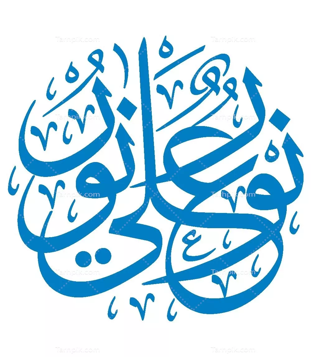 وکتور نور علی نور مناسب برش لیزری برای دکوراسیون داخلی