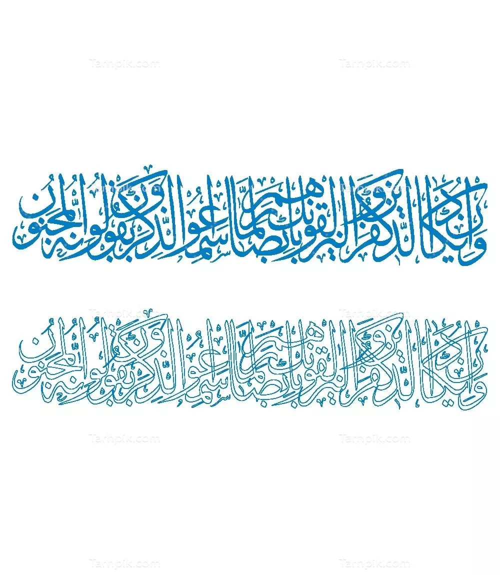 وکتور وان یکاد مناسب برش لیزری برای طراحی و دکوراسیون داخلی