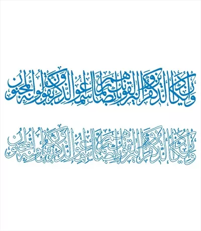وکتور وان یکاد مناسب برش لیزری برای طراحی و دکوراسیون داخلی