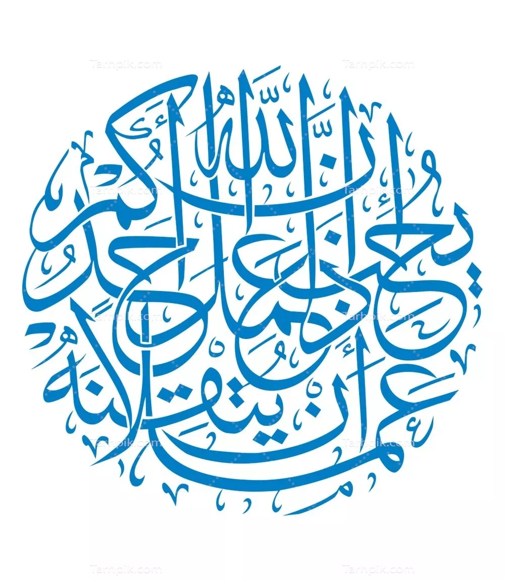 وکتور روایت عمل متقن برای برش لیزری با طراحی خاص