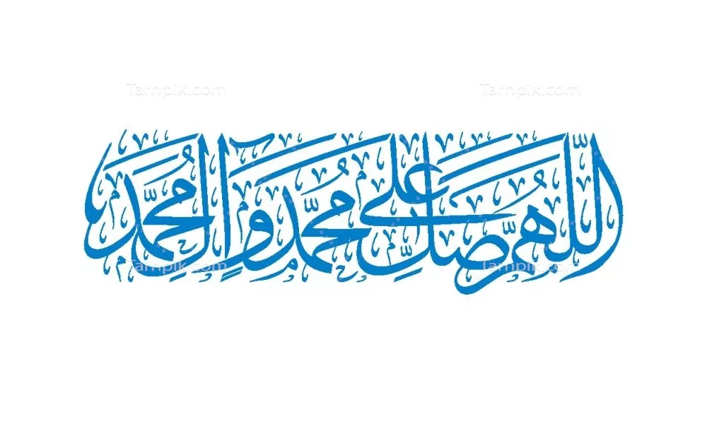 وکتور صلوات مناسب برش لیزری با طراحی زیبا و خاص