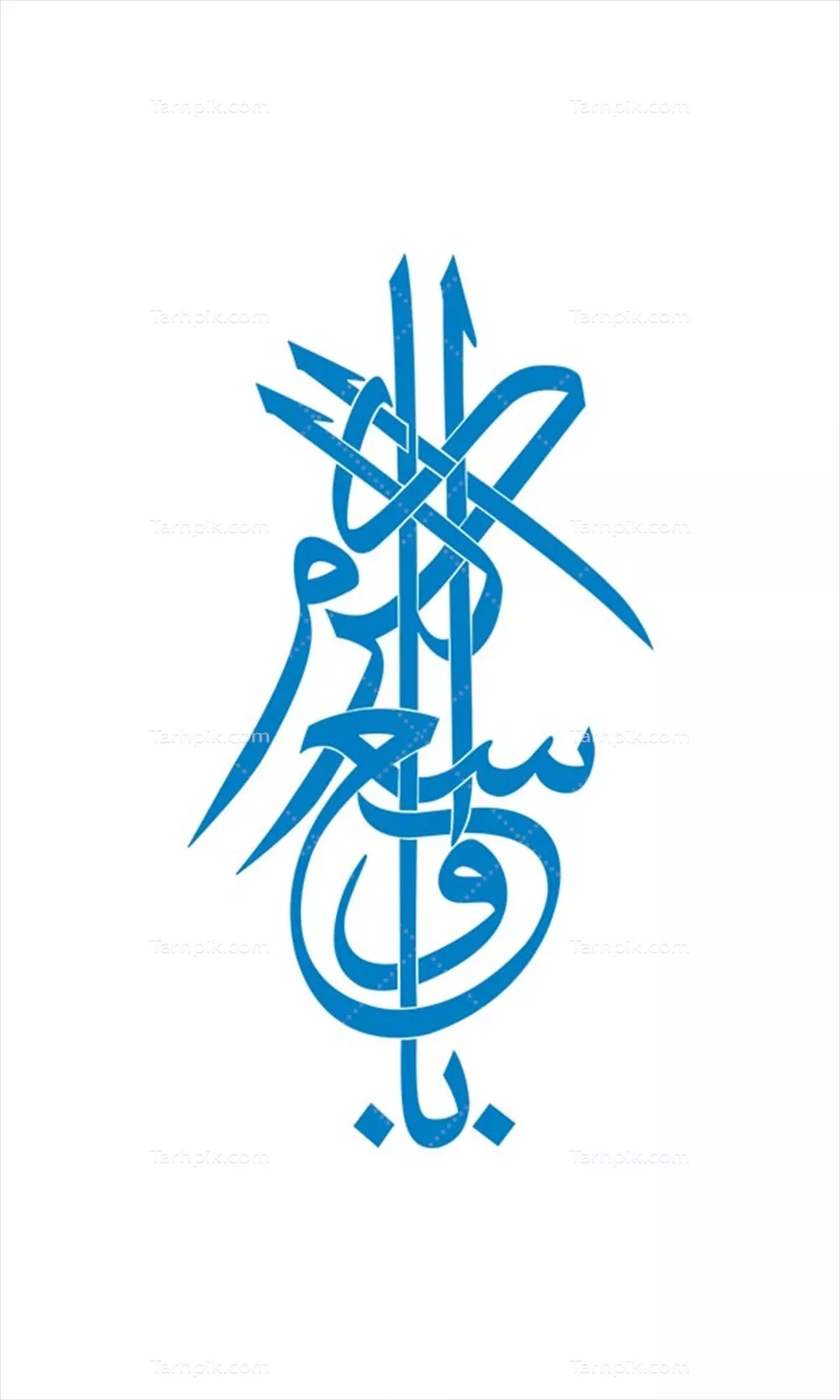 وکتور یا واسع الکرم برای برش لیزری
