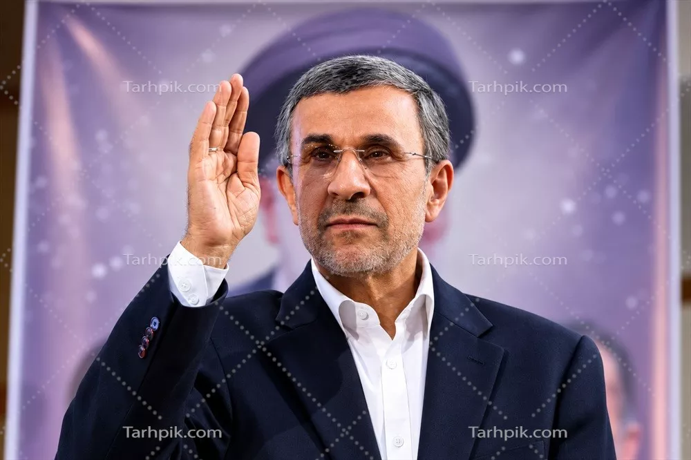 عکس دکتر محمود احمدی نژاد با کیفیت و تصاویر جذاب از او