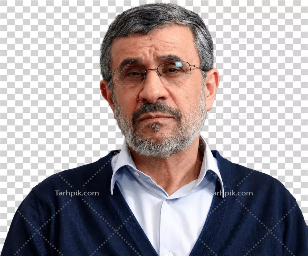 عکس دوربری محمود احمدی نژاد بدون پس زمینه و تمرکز بر چهره