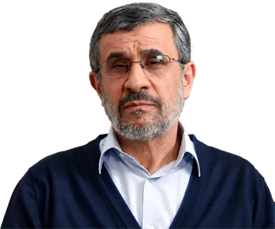 عکس دوربری محمود احمدی نژاد بدون پس زمینه و تمرکز بر چهره