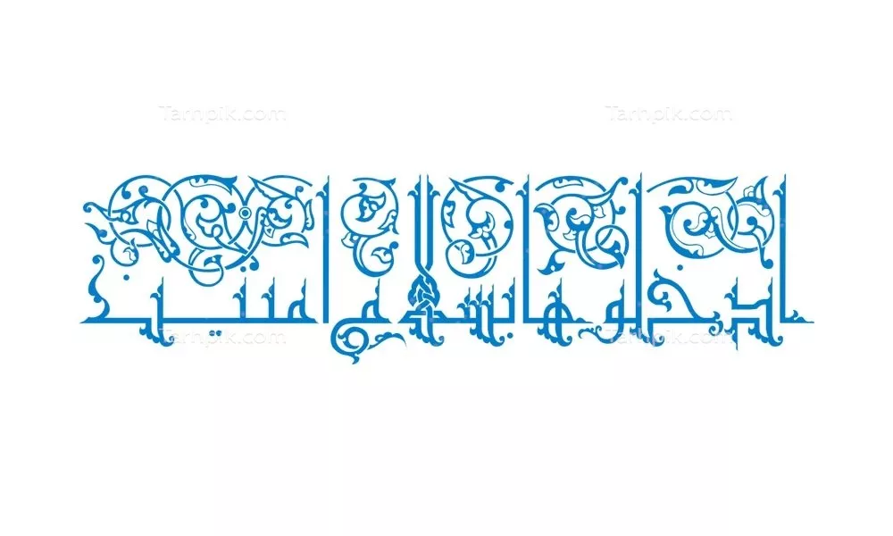 وکتور ادخلوها بسلام امنین برای برش لیزری