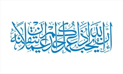 وکتور روایت عمل متقن مناسب برش لیزری با کیفیت عالی