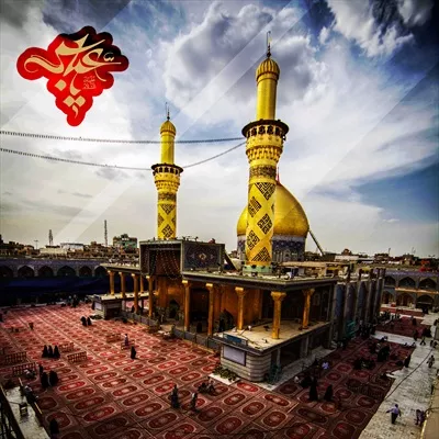 عکس گنبد و مناره های حرم حضرت عباس با نوشته یا عباس
