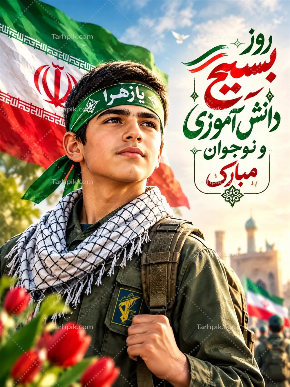 عکس طرح بسیج دانش آموزی برای روز نوجوان: ایده ها و برنامه ها