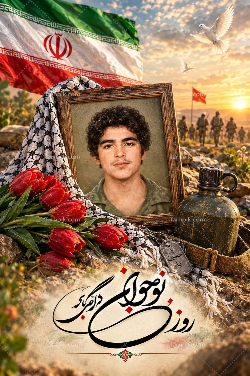 عکس طرح فرهنگی روز نوجوان: ایده ها و فعالیت ها